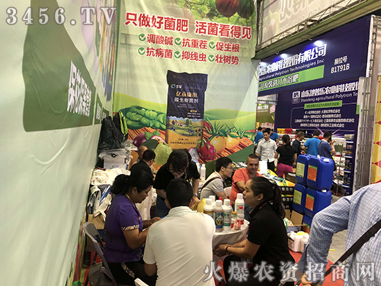 2019南宁农资会精彩回顾,禾萃源签单不停,全场火爆! 2019南宁农资会精彩回顾,禾萃源签单不停,全场火爆!