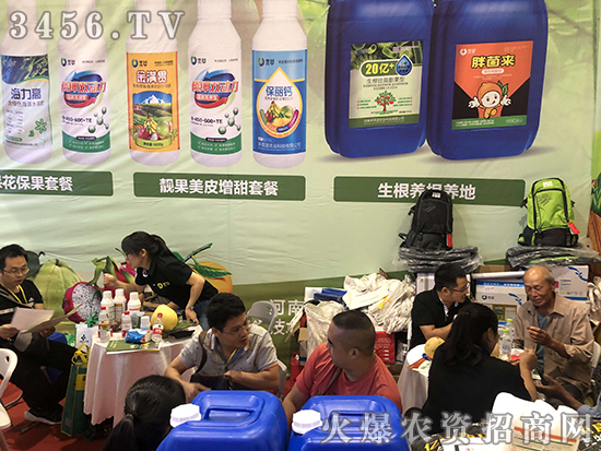 2019南宁农资会精彩回顾,禾萃源签单不停,全场火爆! 2019南宁农资会精彩回顾,禾萃源签单不停,全场火爆!