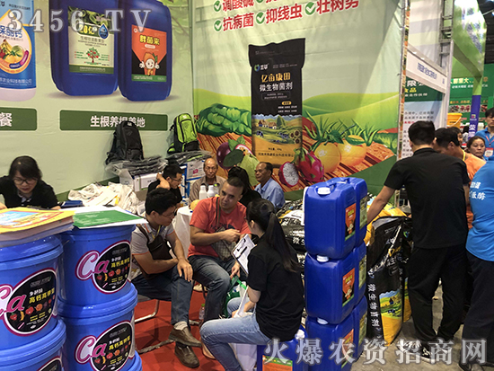2019南宁农资会精彩回顾,禾萃源签单不停,全场火爆! 2019南宁农资会精彩回顾,禾萃源签单不停,全场火爆!