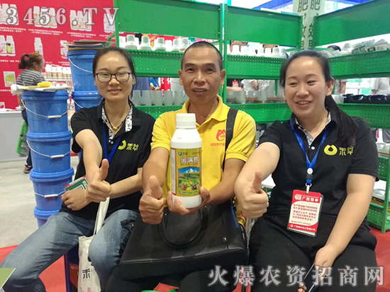 2019南宁农资会精彩回顾,禾萃源签单不停,全场火爆! 2019南宁农资会精彩回顾,禾萃源签单不停,全场火爆!